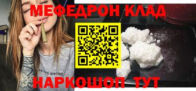 2c-b Уссурийск