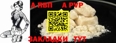 ПСИЛОЦИБИНОВЫЕ ГРИБЫ Тулун