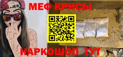 хмурый Усть-Илимск