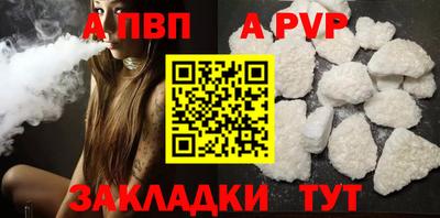 2c-b Уссурийск