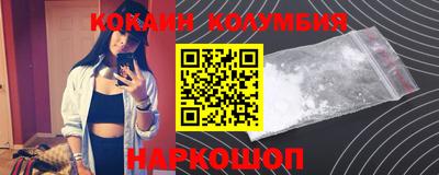 ПСИЛОЦИБИНОВЫЕ ГРИБЫ Тулун