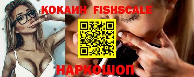 ПСИЛОЦИБИНОВЫЕ ГРИБЫ Тулун