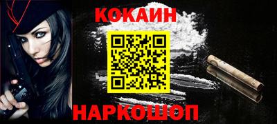 ПСИЛОЦИБИНОВЫЕ ГРИБЫ Тулун