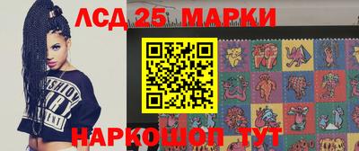 2c-b Уссурийск
