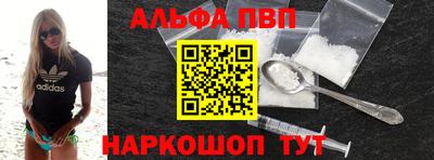 герыч Усть-Джегута