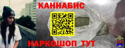 ПСИЛОЦИБИНОВЫЕ ГРИБЫ Тулун