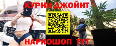 хмурый Туймазы