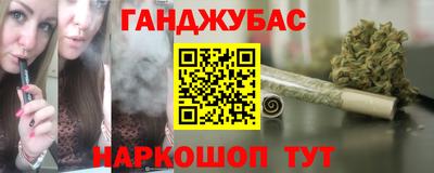 хмурый Усть-Илимск