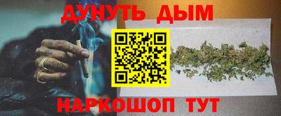 хмурый Усть-Илимск