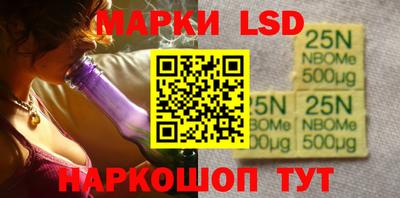 хмурый Туймазы