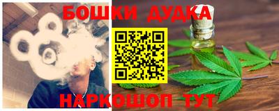 сатива Тула
