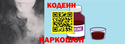 хмурый Усть-Илимск