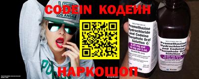 ПСИЛОЦИБИНОВЫЕ ГРИБЫ Тулун