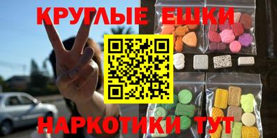 хмурый Туймазы