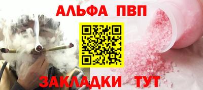 герыч Усть-Джегута
