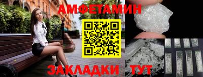 ПСИЛОЦИБИНОВЫЕ ГРИБЫ Тулун