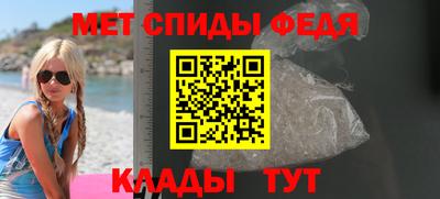 сатива Тула