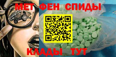 хмурый Туймазы