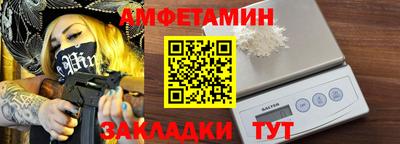 сатива Тула