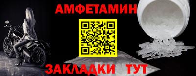 хмурый Туймазы