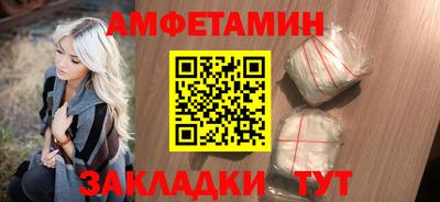 хмурый Туймазы