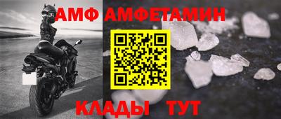 2c-b Уссурийск