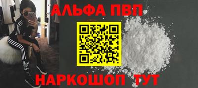 ПСИЛОЦИБИНОВЫЕ ГРИБЫ Тулун