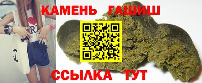 ПСИЛОЦИБИНОВЫЕ ГРИБЫ Тулун