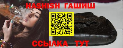 хмурый Туймазы