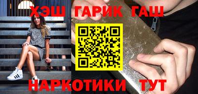 хмурый Туймазы