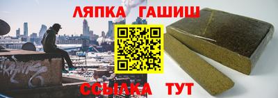 сатива Тула