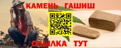 хмурый Туймазы