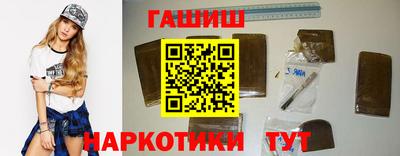 хмурый Туймазы
