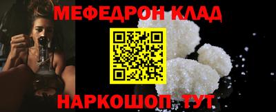 ПСИЛОЦИБИНОВЫЕ ГРИБЫ Тулун
