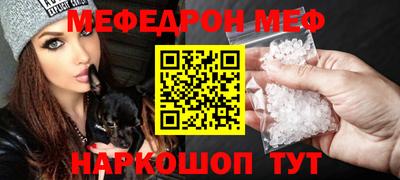 ПСИЛОЦИБИНОВЫЕ ГРИБЫ Тулун
