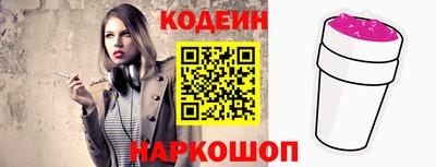 хмурый Усть-Илимск