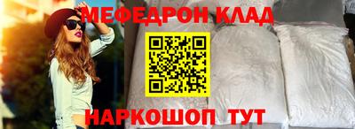 ПСИЛОЦИБИНОВЫЕ ГРИБЫ Тулун