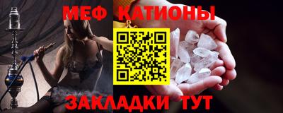 герыч Усть-Джегута